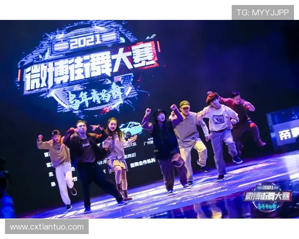 赛后分析：西安街舞队与杭州街舞队实力对比及比赛亮点探讨