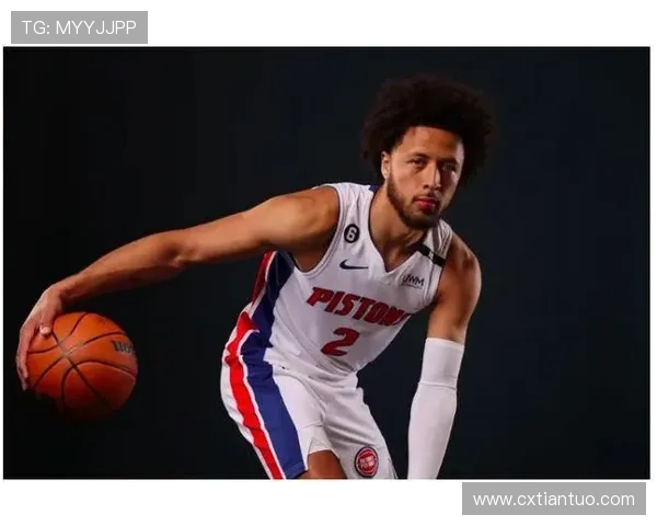 凯德坎宁安的崛起之路：从天才新秀到NBA明星的奋斗历程